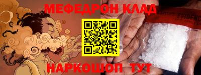 гидропоника Коммунар