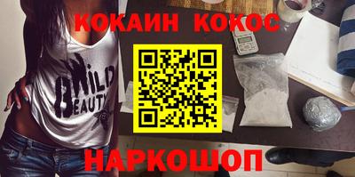 гидропоника Коммунар