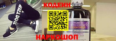 гидропоника Коммунар