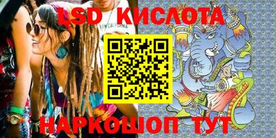 гидропоника Коммунар