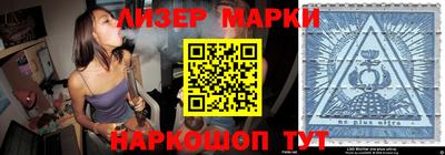 кокаин премиум Комсомольск-на-Амуре