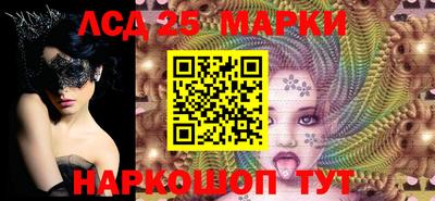 гидропоника Коммунар