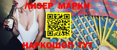 прущий лед Конаково