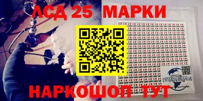 кокаин премиум Комсомольск-на-Амуре