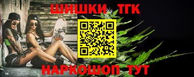 прущий лед Конаково