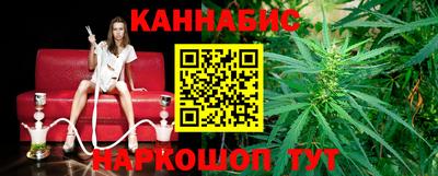 кокаин премиум Комсомольск-на-Амуре