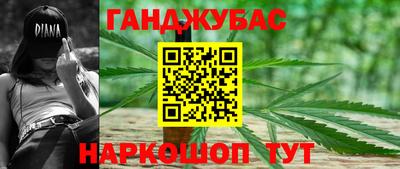 прущий лед Конаково