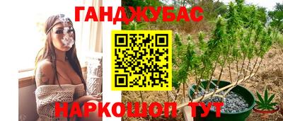 прущий лед Конаково