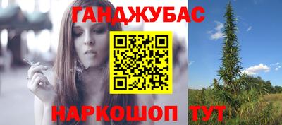 прущий лед Конаково