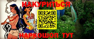 гидропоника Коммунар