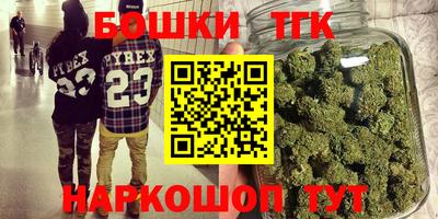 кокаин премиум Комсомольск-на-Амуре