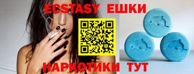 гидропоника Коммунар