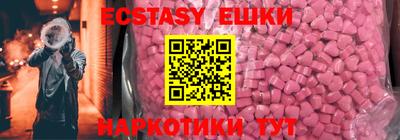 прущий лед Конаково