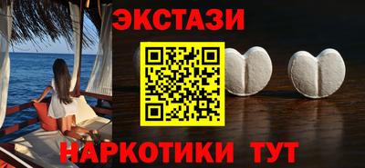 прущий лед Конаково