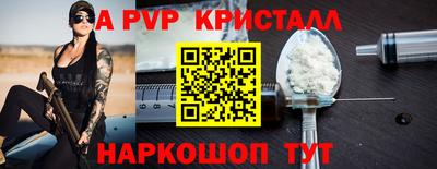 прущий лед Конаково