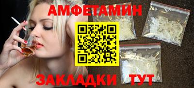 гидропоника Коммунар