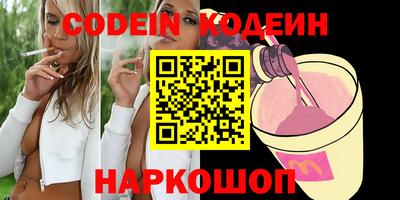 гидропоника Коммунар