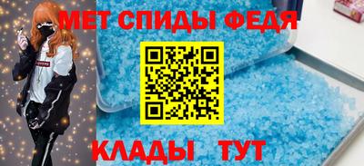 прущий лед Конаково