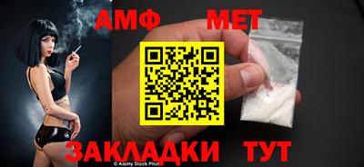 гидропоника Коммунар