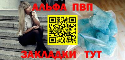 гидропоника Коммунар