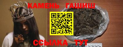 кокаин премиум Комсомольск-на-Амуре
