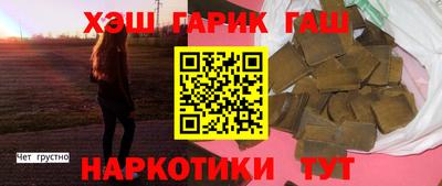 прущий лед Конаково
