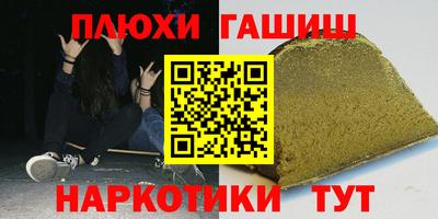 гидропоника Коммунар
