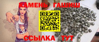 кокаин премиум Комсомольск-на-Амуре