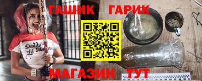 кокаин премиум Комсомольск-на-Амуре