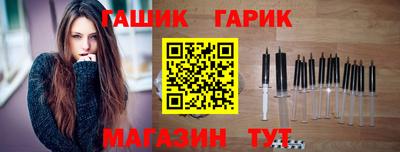 гидропоника Коммунар