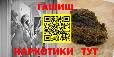 кокаин премиум Комсомольск-на-Амуре