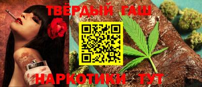 гидропоника Коммунар