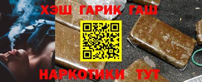 кокаин премиум Комсомольск-на-Амуре
