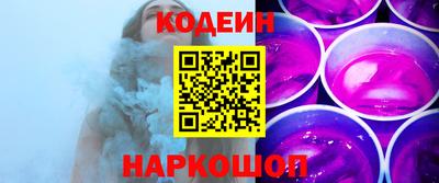 прущий лед Конаково